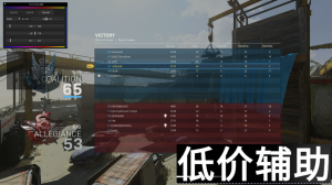 Cod16紫电辅助:锁头一枪一