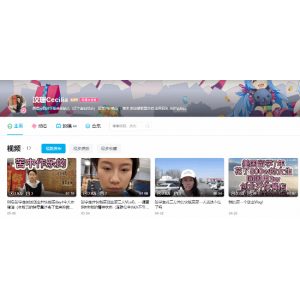 前《英雄联盟》LPL女主持人转行卖快餐：单日营业额能超1万!