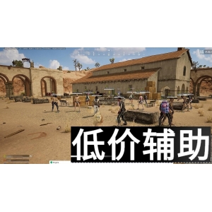 <b>绝地求生迈巴赫辅助：一键解锁顶级载具与无敌吃鸡秘籍</b>