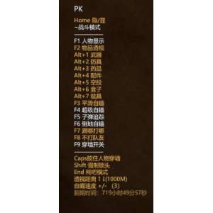 <b>《绝地求生天神辅助》2024最新版下载-一键锁头/无后坐力/稳定吃鸡</b>
