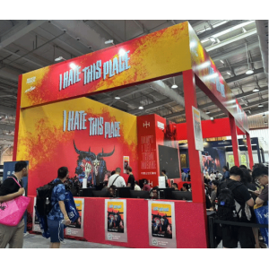 恐怖新作《I Hate This Place》亮相北京核聚变，揭秘创作背后故事
