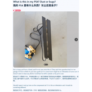 玩家淘来废旧二手PS4主机：脏到窒息不敢拿进屋